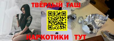 соль ск Бузулук