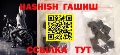 скорость mdpv Жуковский