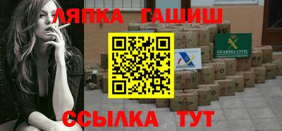 твердый Заволжье