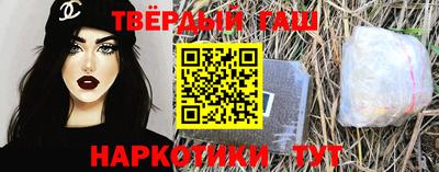 кокаин колумбия Гусь-Хрустальный