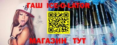 ALPHA-PVP Донецк