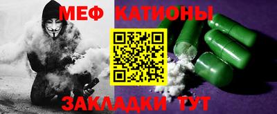 MDMA Premium VHQ Бугуруслан