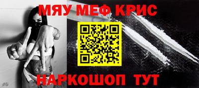 MDMA Premium VHQ Бугуруслан