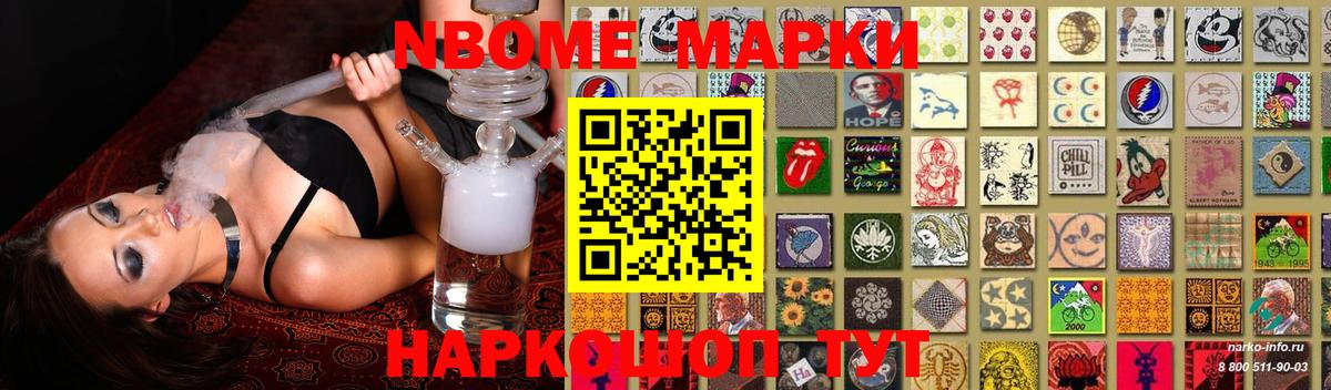 LSD-25 экстази кислота  LSD-25 экстази кислота  Зеленодольск  LSD-25 экстази кислота  LSD-25 экстази кислота 