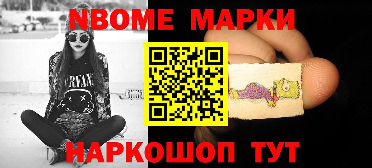 LSD-25 экстази кислота  ЛСД экстази ecstasy  Вход с VPN  ЛСД экстази  Зеленодольск 